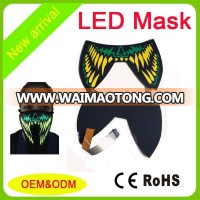 Novelty style el Halloween mask/led mask/sound sensor mask with custom design