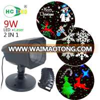 9W LED&laser combination garden decorating laser lights outdoor